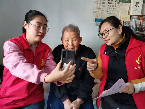 廠前一社區 貼心服務解民憂，養老認證暖人心