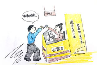 服務(wù)案例 新世紀(jì)商業(yè)集團(tuán)
