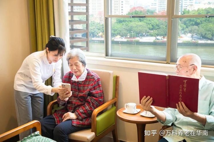 萬(wàn)頤養(yǎng)老與廣東省養(yǎng)老服務(wù)業(yè)協(xié)會(huì)共探“粵港澳大灣區(qū)養(yǎng)老服務(wù)品牌”之路